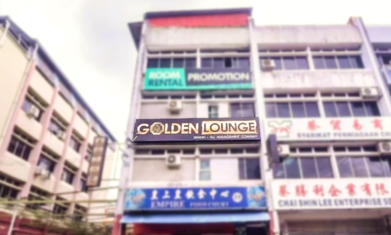 Golden Lounge