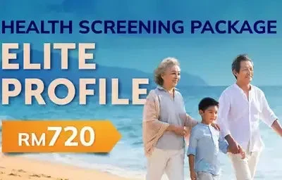 gpg_e-shop_thumbnail_healthscreening