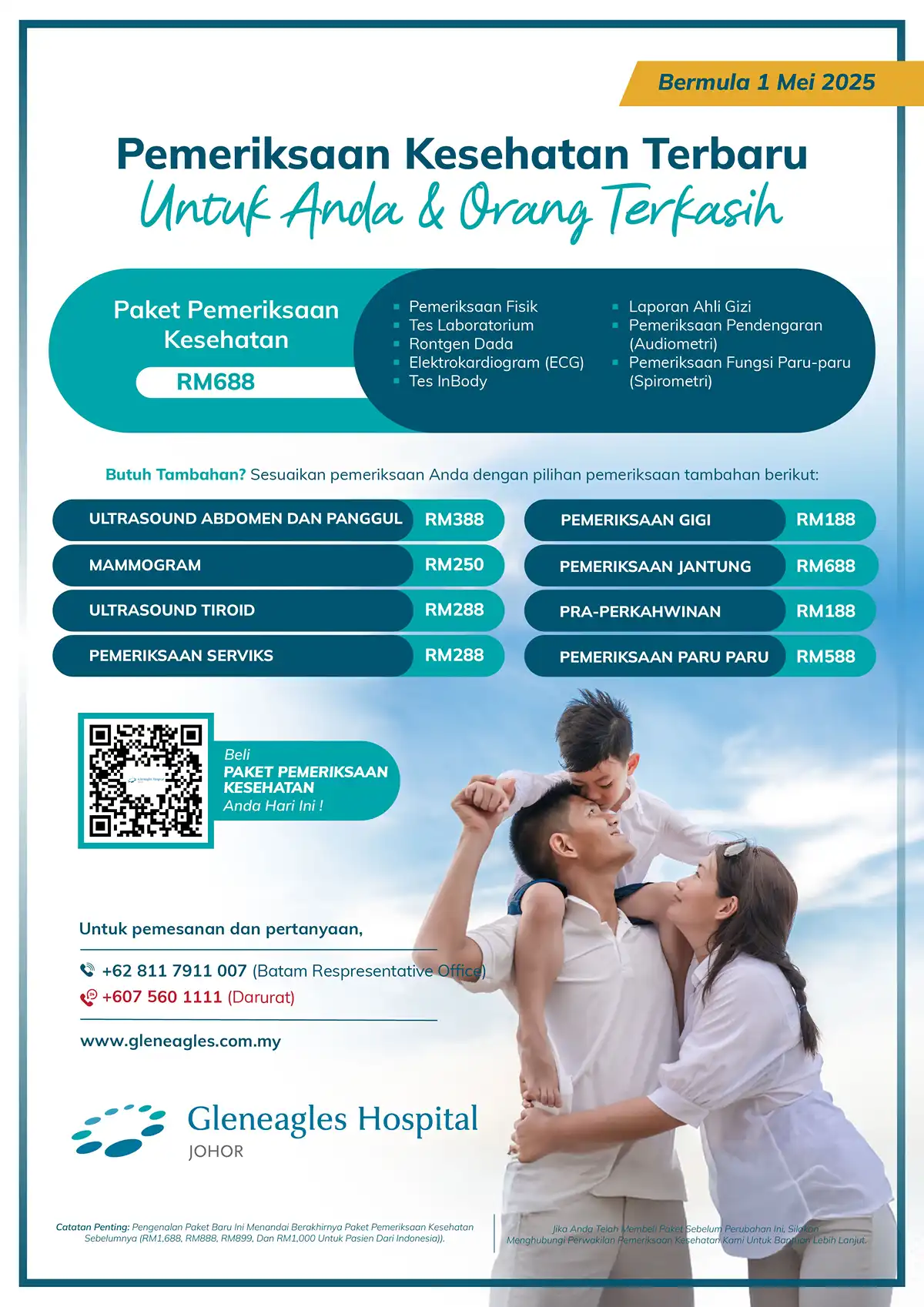 Introducing our New Health Screening Package-INDONESIA-01 (1)